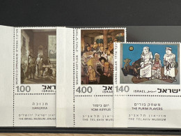 Israel MNH - Unused Stamps (with Tabs)