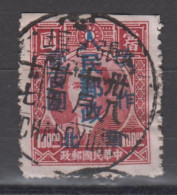 NORTH CHINA 1949 - Stamp With Very Nice Cancellation - Nordchina 1949-50