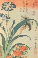 Japon - Art Peinture - Hosukai - Martin Pêcheur Iris Et œillet - Estampes Japonaises - Nippon - Japan - CPM - Voir Scans - Sonstige & Ohne Zuordnung