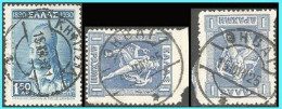 GREECE-GRECE- HELLAS 1913: Canc. (ΚΗΦΙΣΙΑ ΝΟΕ 21) (ΘΗΒΑΙ 1 ΙΟΥΝ 25) On 1drx Lithographic  used - Used Stamps