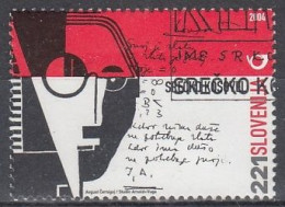 SLOVENIA 456,used,hinged - Unclassified