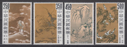 TAIWAN 1966 - Ancient Chinese Paintings From Palace Museum Collection MNH** OG XF - Neufs