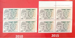 Pakistan : Definitive Stamp On Jinnah B.O.4 "1st Issue 2010 & Imprint B.O.4 2015" - Pakistán