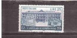 1956 L.25 RISPARMIO POSTALE - 1946-60: Nieuw/plakker