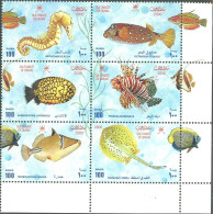 OMAN 2000 FISH BLOCK OF 6** - Fishes