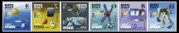 Serbia 2024, Definitive Postage Stamps Of The Republic Of Serbia 2024-2027, EXPO 2027, Space. Full Series 6 Pts, MNH - Serbien