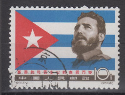 PR CHINA 1963 - The 4th Anniversary Of Cuban Revolution CTO OG XF - Gebruikt
