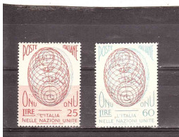 ITALIA1956 AMMISSIONE ALL'ONU - 1946-60: Mint/hinged