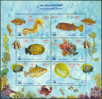 OMAN 2000 FISH S/S OF 6** - Fishes