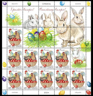 Serbia 2024. Easter, Religions, Christianity, Eggs, Chicken, Rabbit, Sheet, MNH - Pasqua