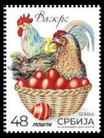 Serbia 2024. Easter, Religions, Christianity, Eggs, Chicken, Rabbit, MNH - Serbien