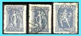 GREECE- GRECE - HELLAS 1913:  Vienna Issue  Stamps Compl Set Used - Ongebruikt