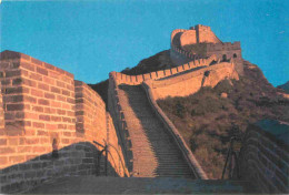 Chine - La Grande Muraille De Chine - The Great Wall - Morning Sun Over The Defence Wall - Badaling - China - CPM - Cart - China