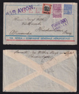 Brazil Brasil 1930 AEROPOSTALE Airmail Cover PERNAMBUCO X HEIDENHEIM Germany - Storia Postale