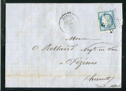 Rare Lettre De Paris Pour Pézenas ( Hérault 1874 ) Avec Un N° 60B Type II - 1849-1876: Période Classique