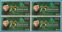 Pakistan : Jinnah 75th Death Anniversary B.O.4 - Pakistan