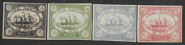 EGYPTE 1868 YT 1/4** - CANAL DE SUEZ - COPIE/FAUX - 1866-1914 Khedivaat Egypte