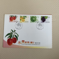 Taiwan Postage Stamps - Obst & Früchte