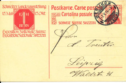 Switzerland Postal Stationery Postcard Oerlikon 7-5-1914 Schweiizer Landesausstellung  15-3 To 15-10 Bern 1914 - Enteros Postales