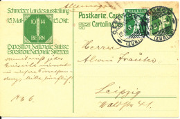 Switzerland Postal Stationery Uprated Postcard Oerlikon 28-3-1914 Schweiizer Landesausstellung  15-3 To 15-10 Bern 1914 - Stamped Stationery