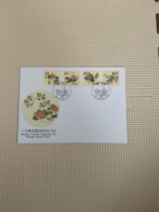 Taiwan Postage Stamps - Andere & Zonder Classificatie