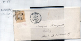 FRANCE N° 55 - (Paris Bureau Central 60 Etoile Muette) - 1849-1876: Classic Period