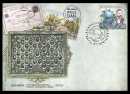 Serbia 2024, Stamp Day - 150 Years Since The Establishment Of The Universal Postal Union, FDC, MNH - Servië