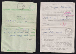 Brazil Brasil 1982 Stationery Aerograma Justificativa Eleitoral PONTE DOS CARVALHOS X AMPARO - Lettres & Documents