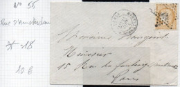 FRANCE N° 55 - (Paris Etoile 18) - 1849-1876: Classic Period