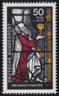 955 Einzelmarke Aus Block 15 Weihnachten - Kirchenfenster, Postfrisch ** - Unused Stamps