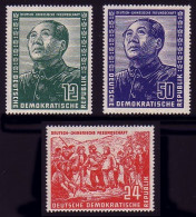 286-288 Deutsch-Chinesische Freundschaft 1951, 3 Werte, Satz ** - Unused Stamps