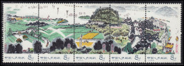 China 1463-1467, Landschaft Reisanbau Panorama, 5er-Streifen Ungefaltet ** / MNH - Sonstige & Ohne Zuordnung