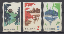 1491-1493 China - Sommerpalast In Peking, Postfrisch ** / MNH - Sonstige & Ohne Zuordnung