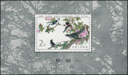 China Block 27 - Vögel, Postfrisch ** / MNH - Autres & Non Classés