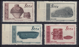 249-252 China Alte Kunstschätze, ** Wie Verausgabt O.G. Ohne Gummi - Autres & Non Classés