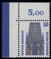 1340 SWK 50 Pf Ecke Ol ** Postfrisch - Unused Stamps