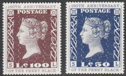 Sierra Leone : 1990, Mi. Nr. 1428-29, 150 Jahre Briefmarken. **/MNH - Sierra Leone (1961-...)