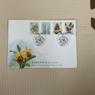 Taiwan Postage Stamps - Orchidées