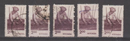 INDIA:  1980  TESSITORE  -  2 R. VIOLETTO-NERO  US.  -  RIPETUTO  5  VOLTE  -  YV/TELL. 630 - Used Stamps