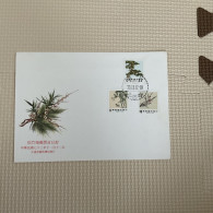 Taiwan Postage Stamps - Trees