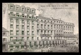 33 - BORDEAUX - GRAND HOTEL GALLIA ET DU COQ D'OR RUE MONTESQUIEU - CARTE ILLUSTREE - Bordeaux