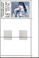 France Poste N** Yv:2205 Mi:2327 Journée Du Timbre Picasso Femme Lisant Coin D.feuille - Unused Stamps