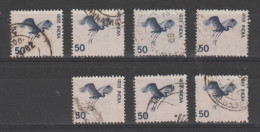 INDIA:  1975  GRU  IN  VOLO  -  50 P. NERO  BLU  US. -  RIPETUTO  7  VOLTE  -  YV/TELL. 446 - Usati