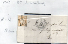 FRANCE N° 55 - (Paris Etoile 14) - 1849-1876: Classic Period