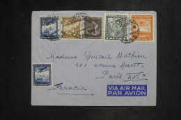 CHILI - Lettre Commerciale Par Avion > La France - 1953 - A 3027 - Chili