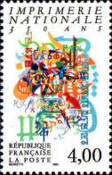 France Poste N** Yv:2691 Mi:2830 Imprimerie Nationale - Unused Stamps