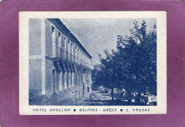 DELPHES  HOTEL APOLLON  L. VOUZAS     ΔΕΛΦΟΙ ΞΕΝΟΔΟΧΕΙΟ ΑΠΟΛΛΩΝ - Grecia