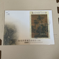 Taiwan Postage Stamps - Andere & Zonder Classificatie