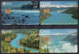 China 1999 Various Beautiful Scenery 4V IC No. 36 Used Cards - China