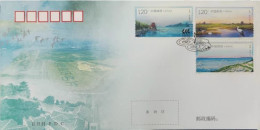 China FDC/2024-9 Chaohu Lake,Landscapes 1v MNH - 2020-…